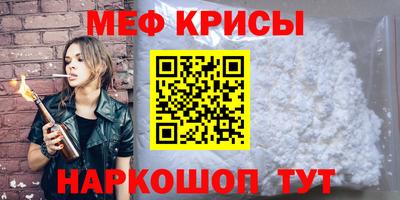 герыч Партизанск