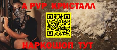 прущая мука Первоуральск