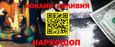 герыч Партизанск