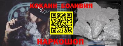 прущая мука Первоуральск
