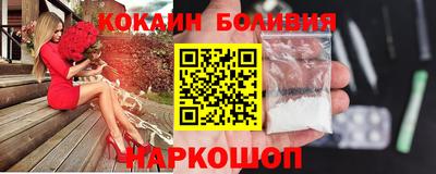трава Пенза