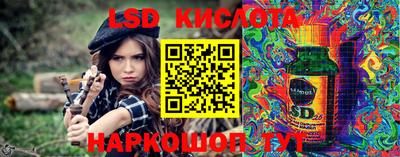 прущая мука Первоуральск