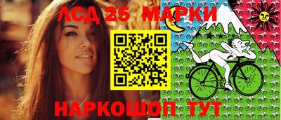 прущая мука Первоуральск