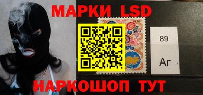 прущая мука Первоуральск