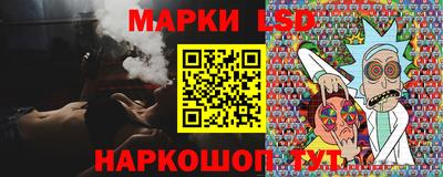 прущая мука Первоуральск