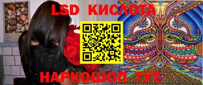 герыч Партизанск