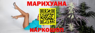 прущая мука Первоуральск