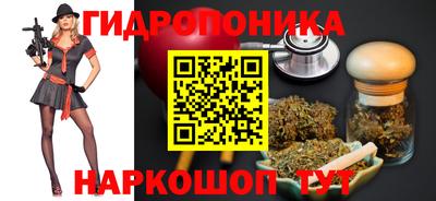 герыч Партизанск