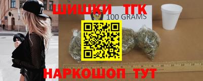 трава Пенза