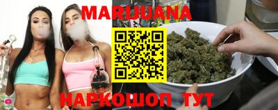 прущая мука Первоуральск