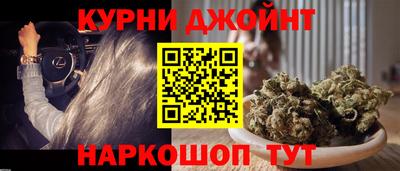 трава Пенза