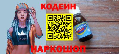 трава Пенза