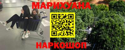 прущая мука Первоуральск