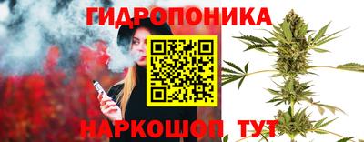 прущая мука Первоуральск