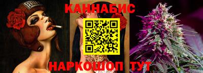 герыч Партизанск