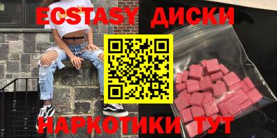 прущая мука Первоуральск