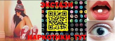 герыч Партизанск