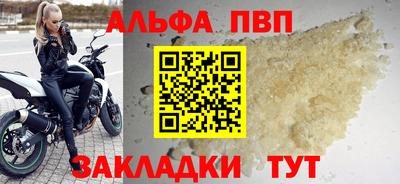 прущая мука Первоуральск