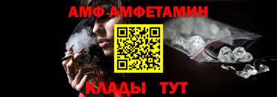 прущая мука Первоуральск
