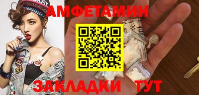 прущая мука Первоуральск